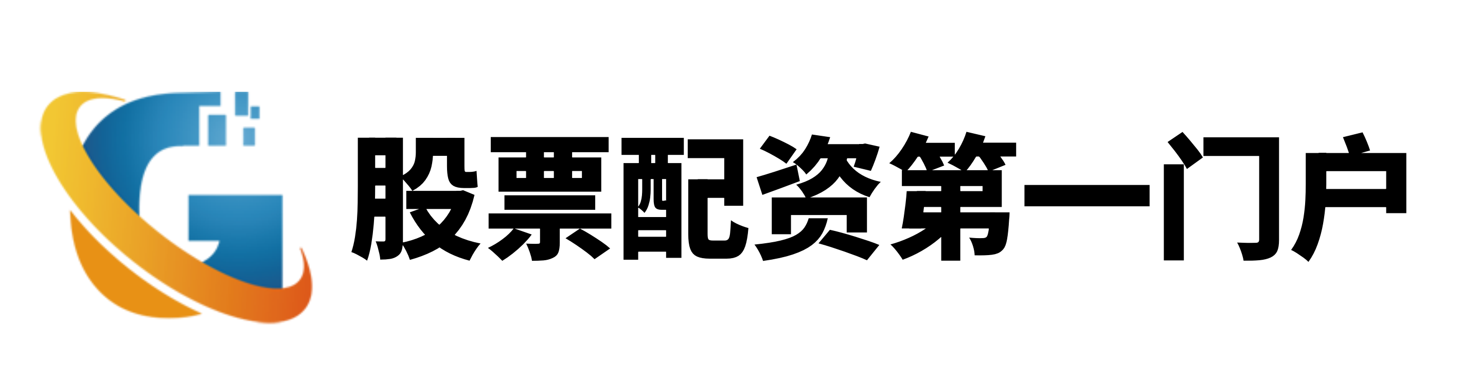 淘配网